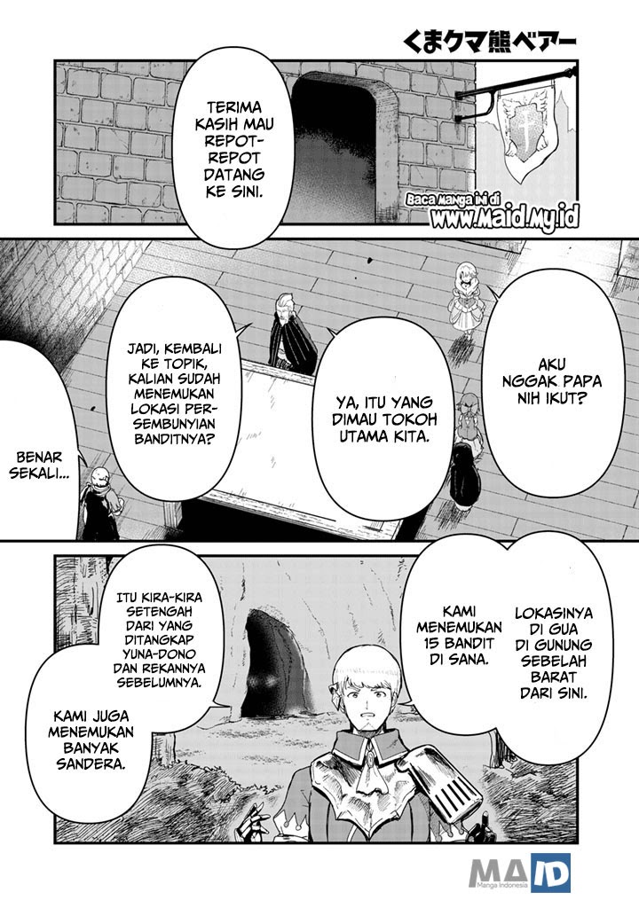 Chapter 47 - halaman 5
