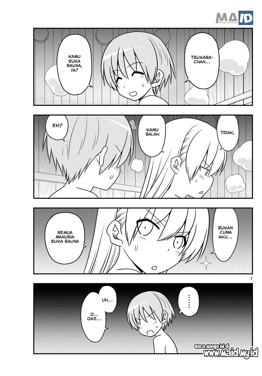 Chapter 86 - halaman 11