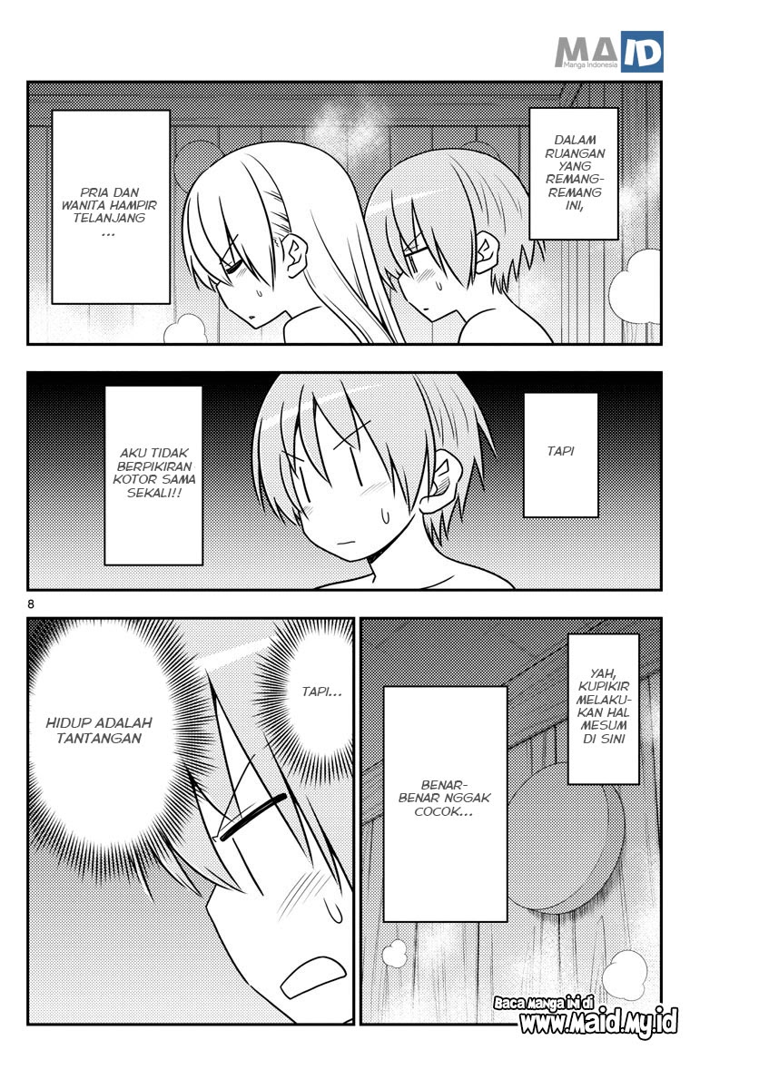 Chapter 86 - halaman 12