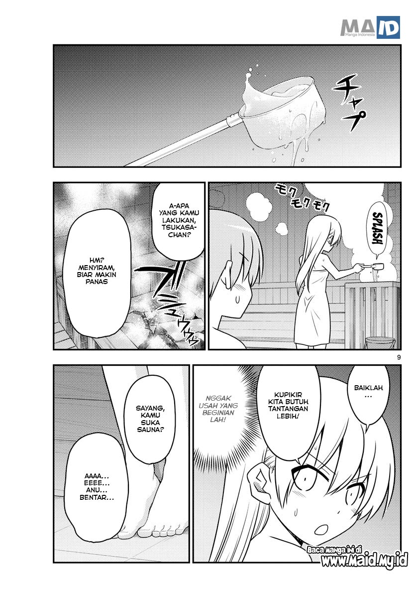 Chapter 86 - halaman 13