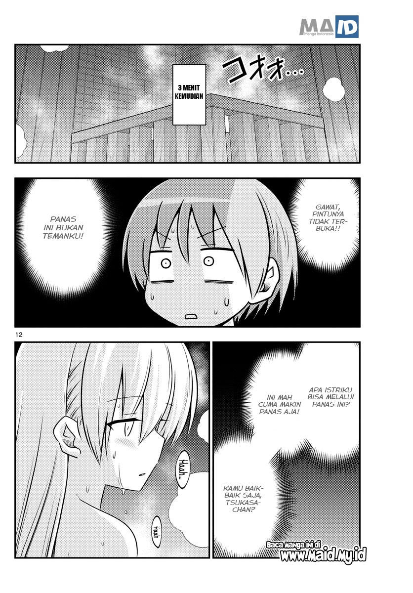 Chapter 86 - halaman 16