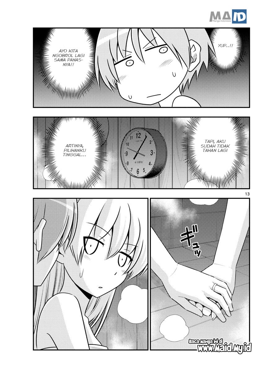 Chapter 86 - halaman 17
