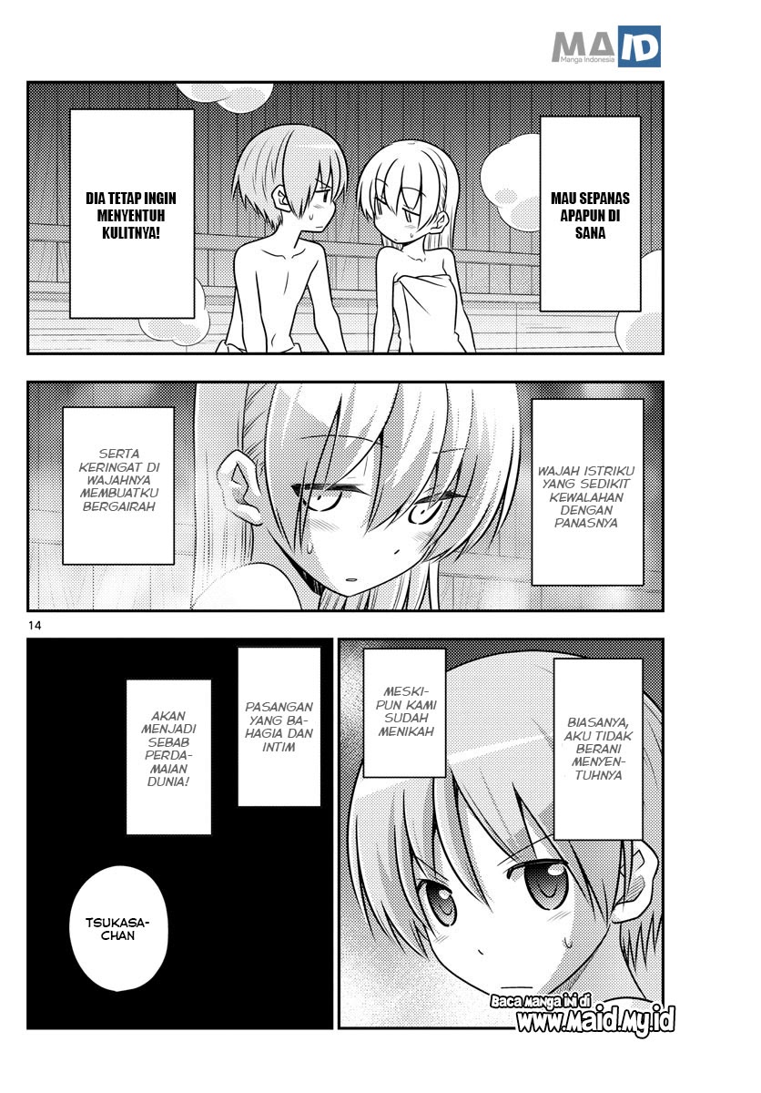 Chapter 86 - halaman 18