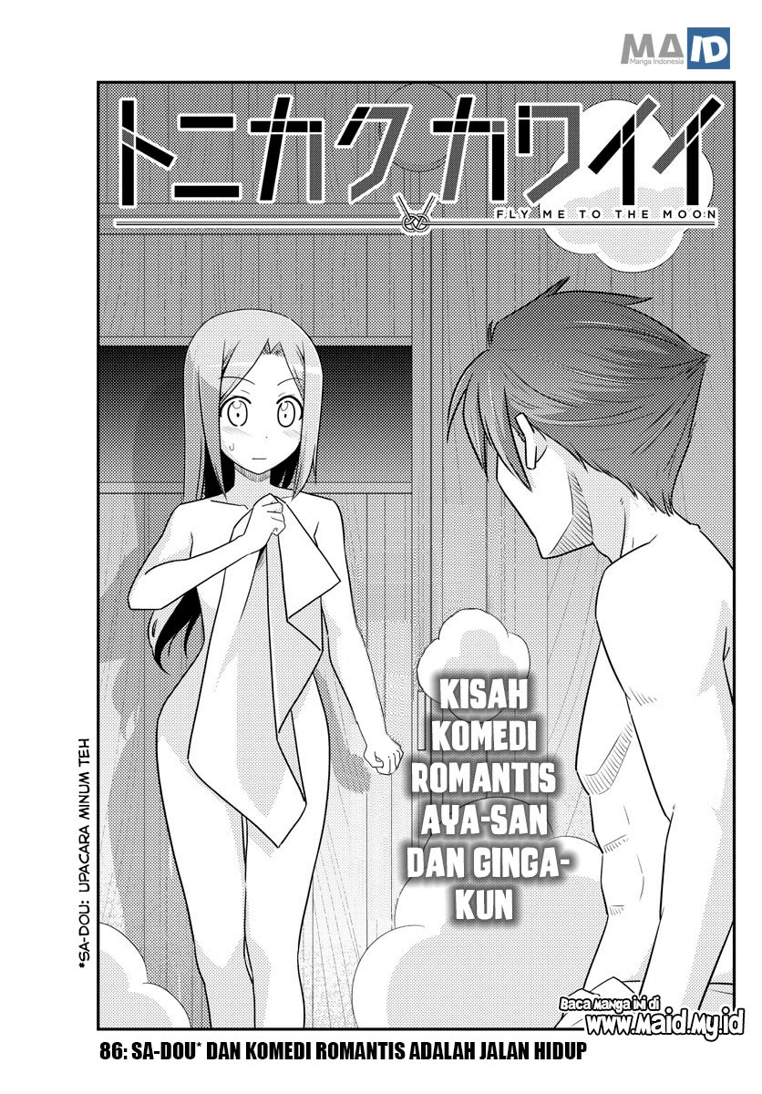 Chapter 86 - halaman 5