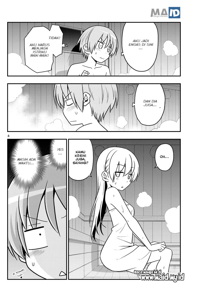 Chapter 86 - halaman 8