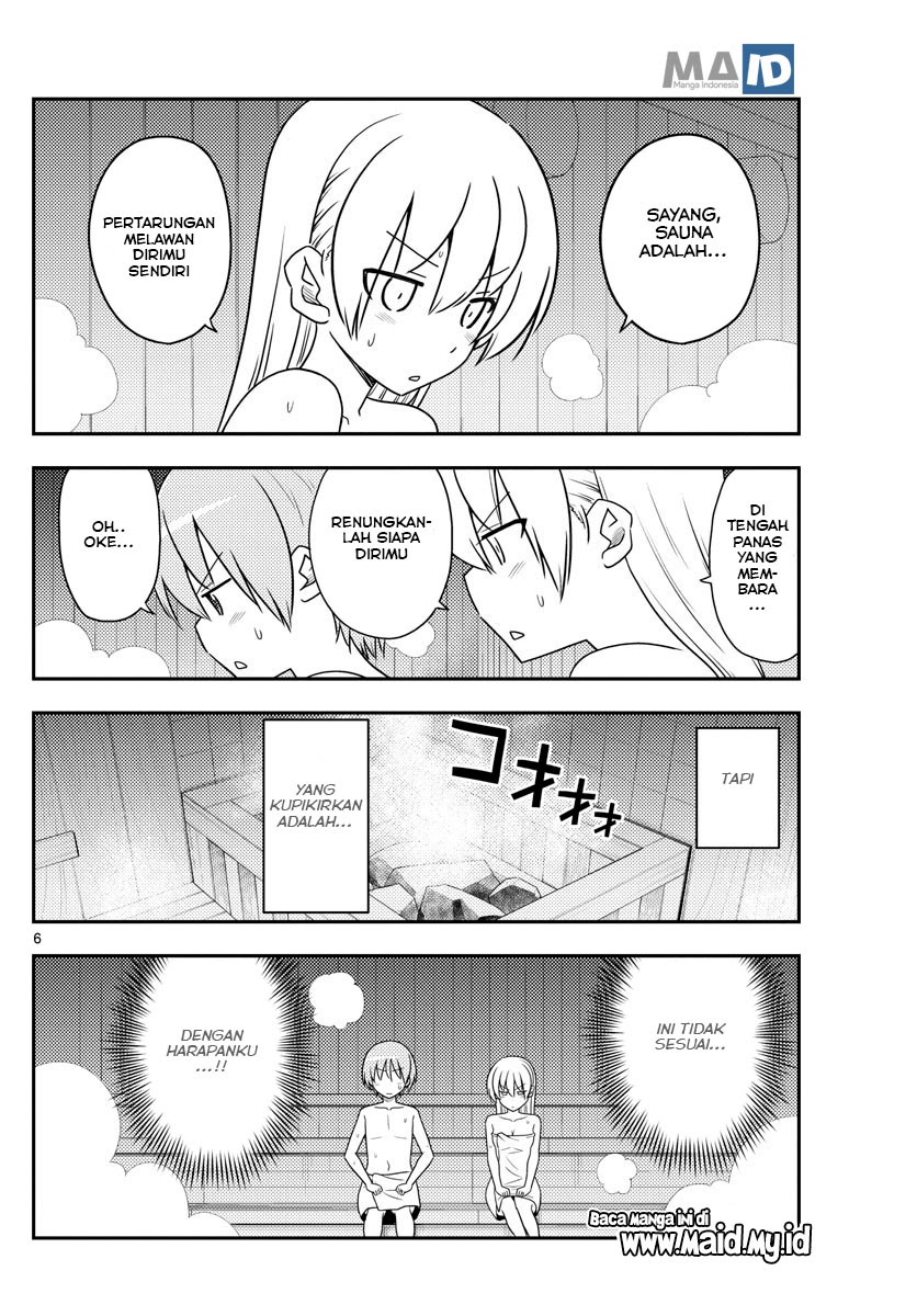 Chapter 86 - halaman 10