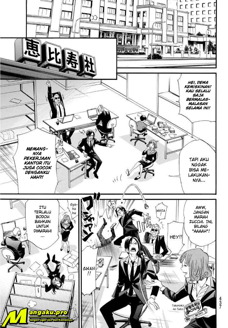 Chapter 89.2 - halaman 13