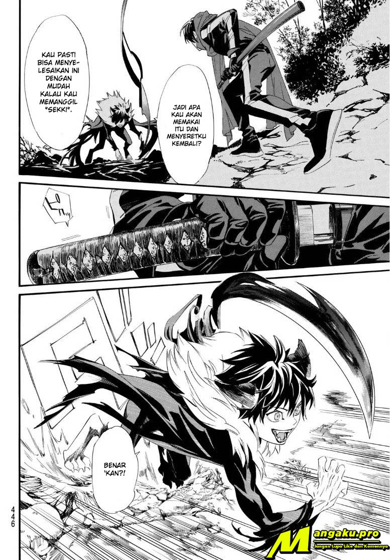 Chapter 89.2 - halaman 22