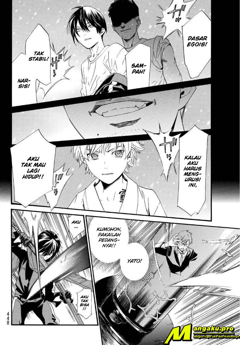 Chapter 89.2 - halaman 24