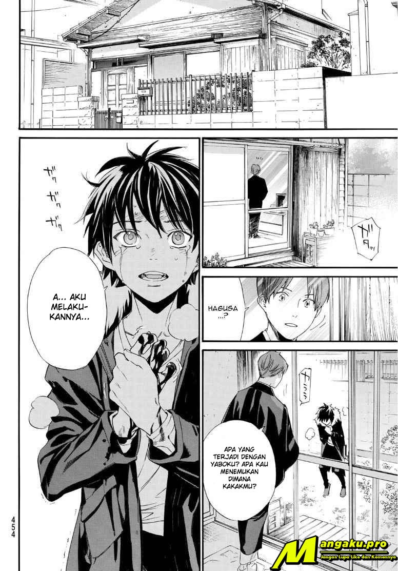Chapter 89.2 - halaman 30