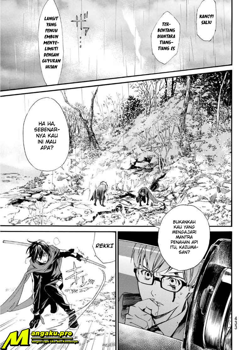 Chapter 89.2 - halaman 9