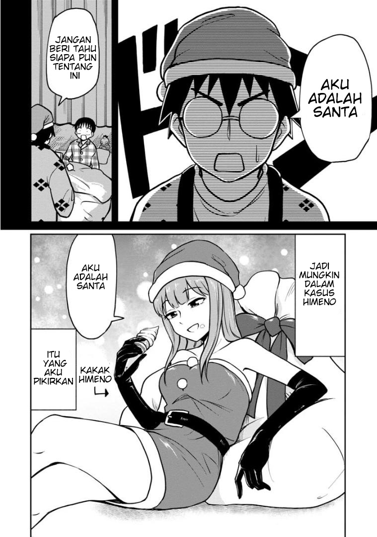 Chapter 33 - halaman 14