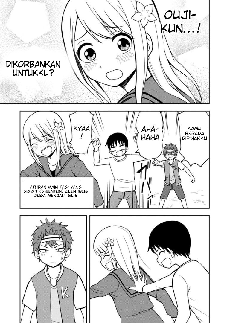 Chapter 32 - halaman 7