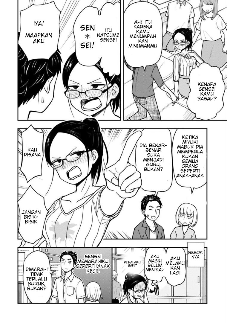 Chapter 28.5 - halaman 8