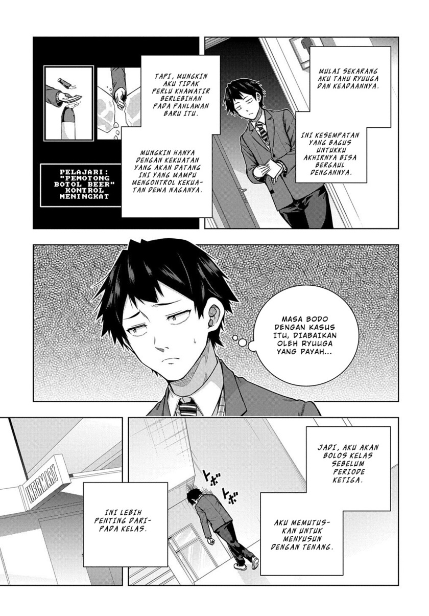 Chapter 5 - halaman 20