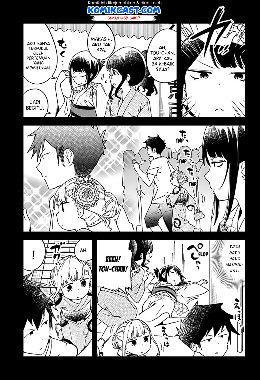 Chapter 45 - halaman 12
