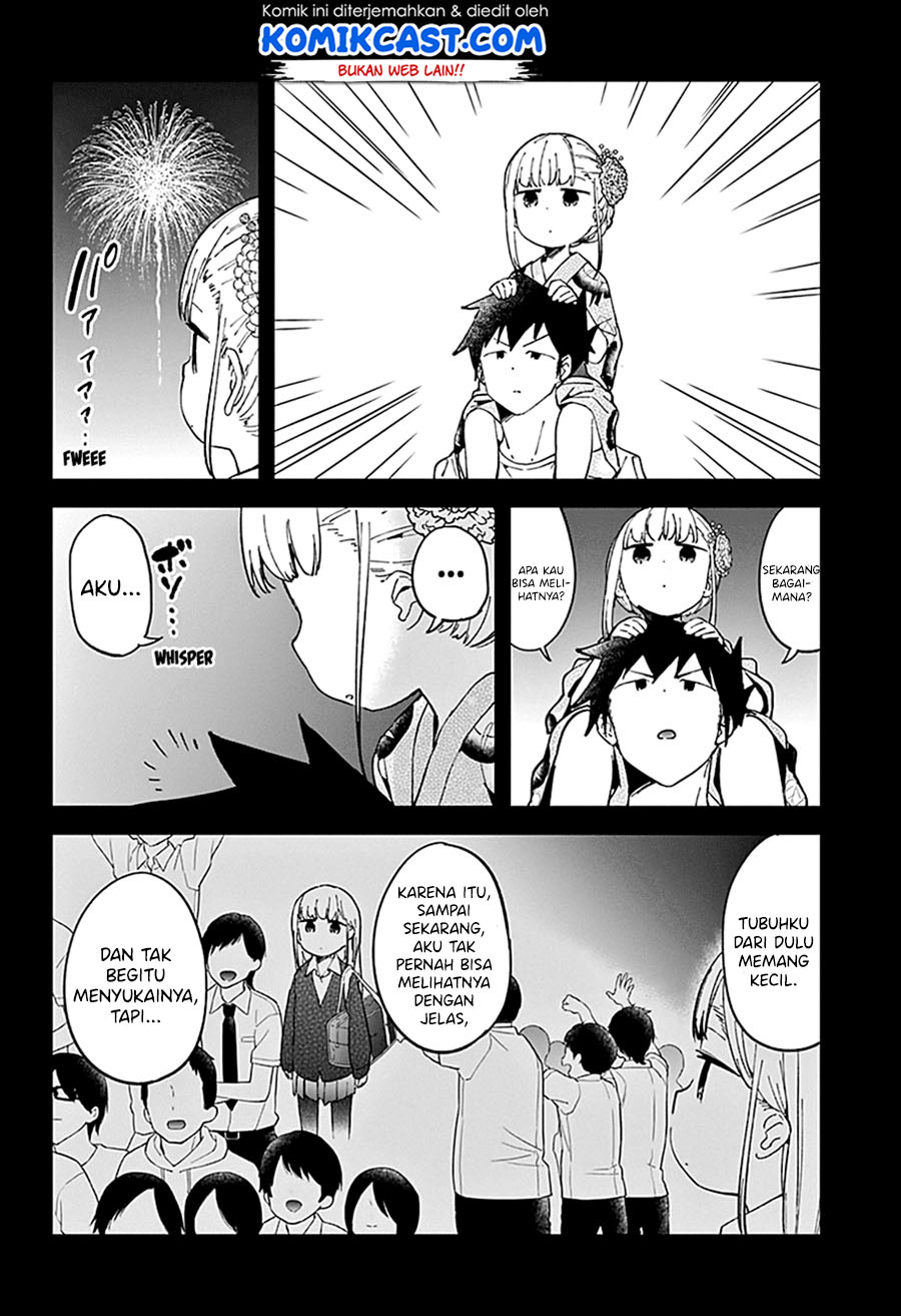Chapter 45 - halaman 15