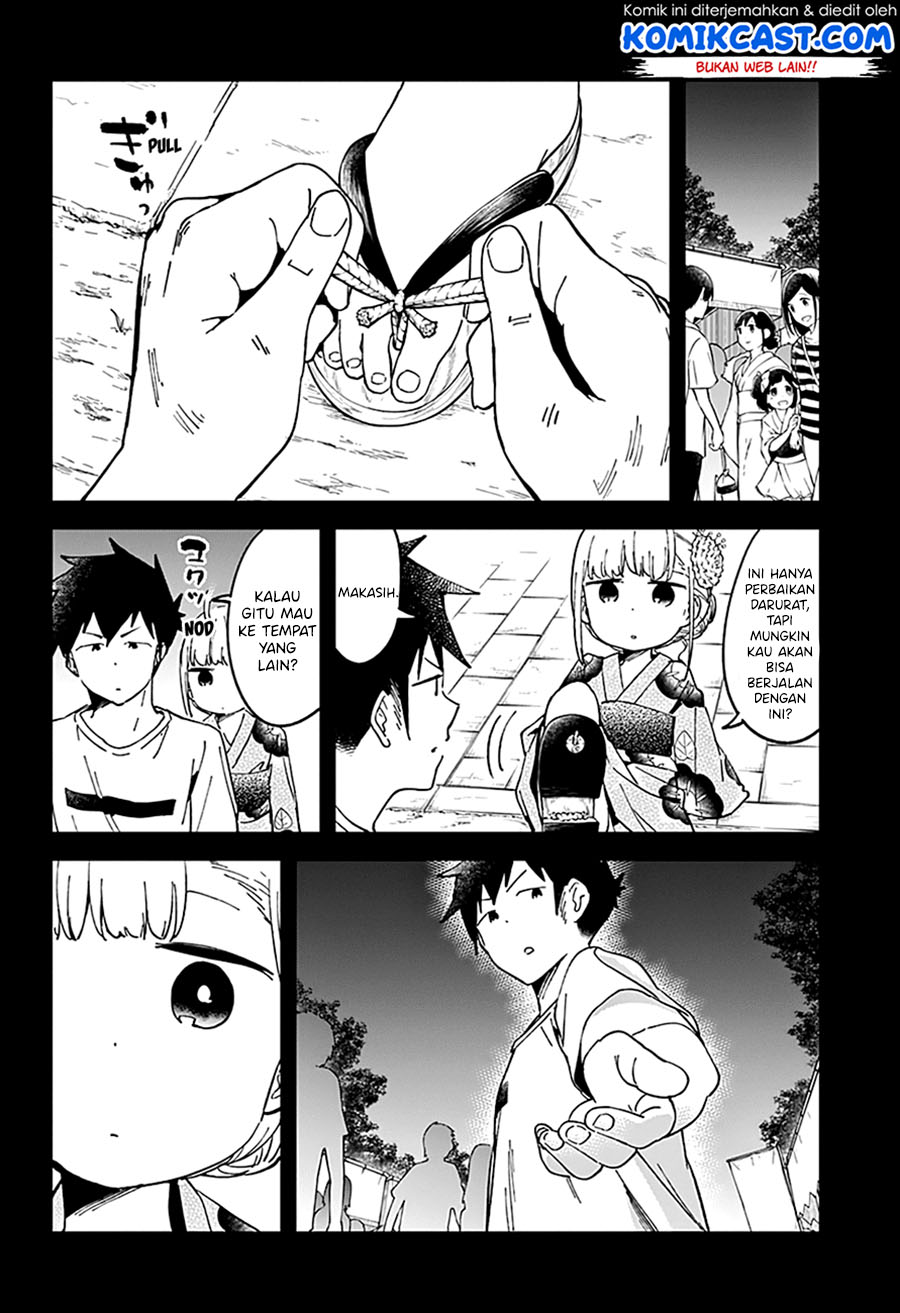 Chapter 45 - halaman 17