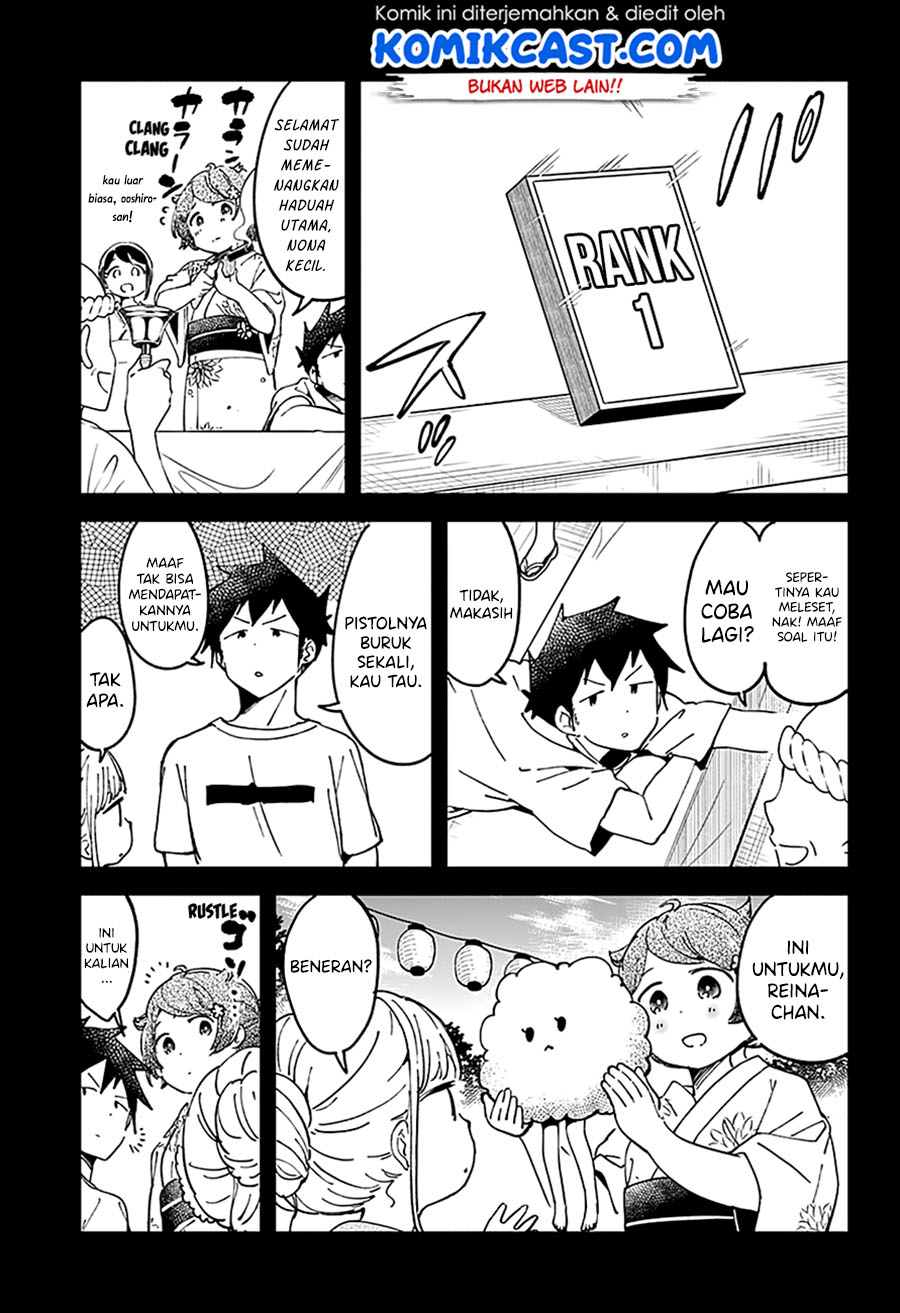 Chapter 44 - halaman 12