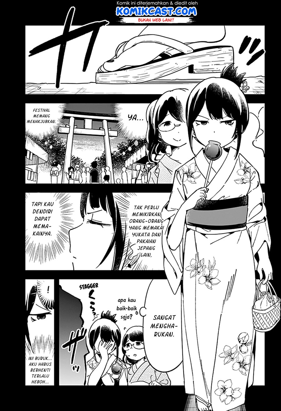 Chapter 44 - halaman 14