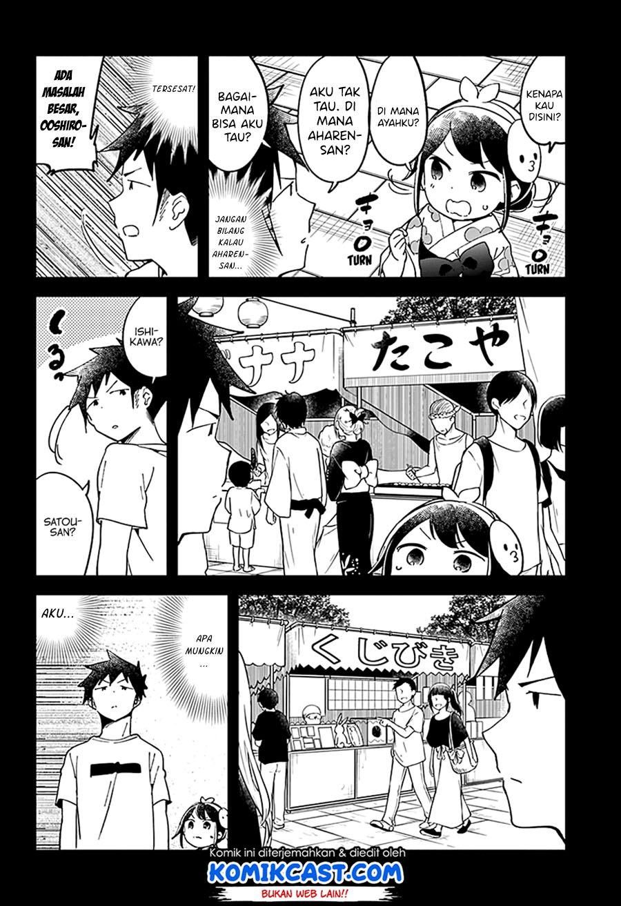Chapter 44 - halaman 17