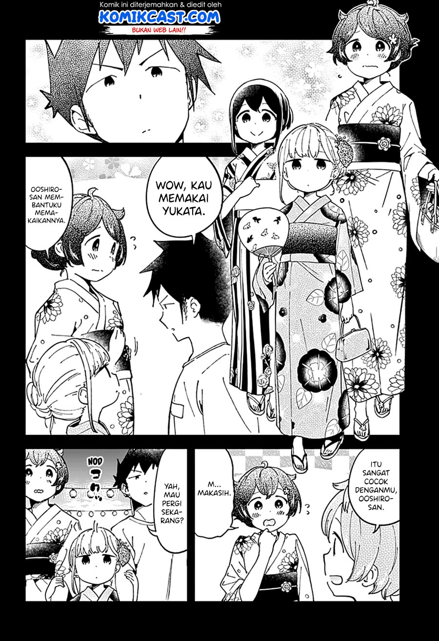 Chapter 44 - halaman 7