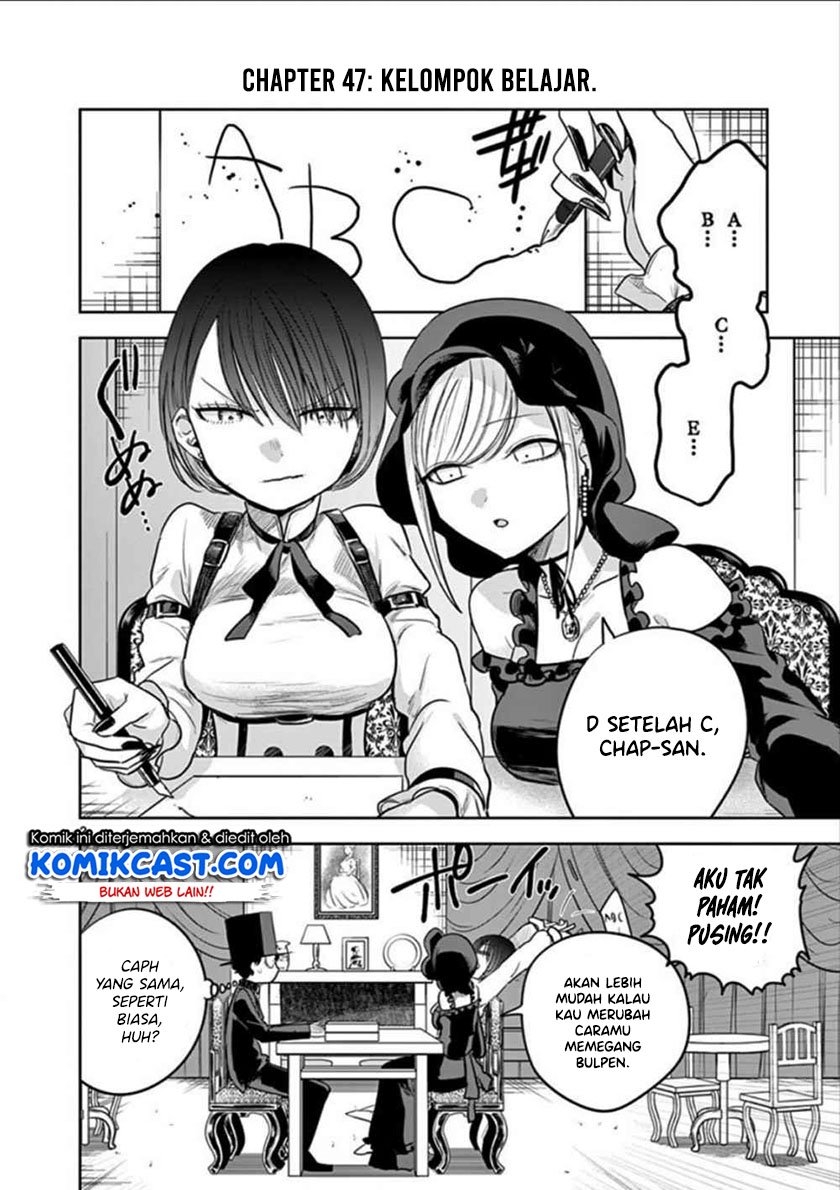 Chapter 47 - halaman 4
