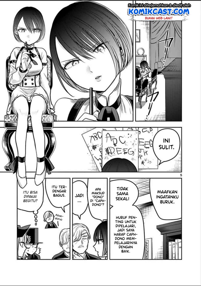 Chapter 47 - halaman 7