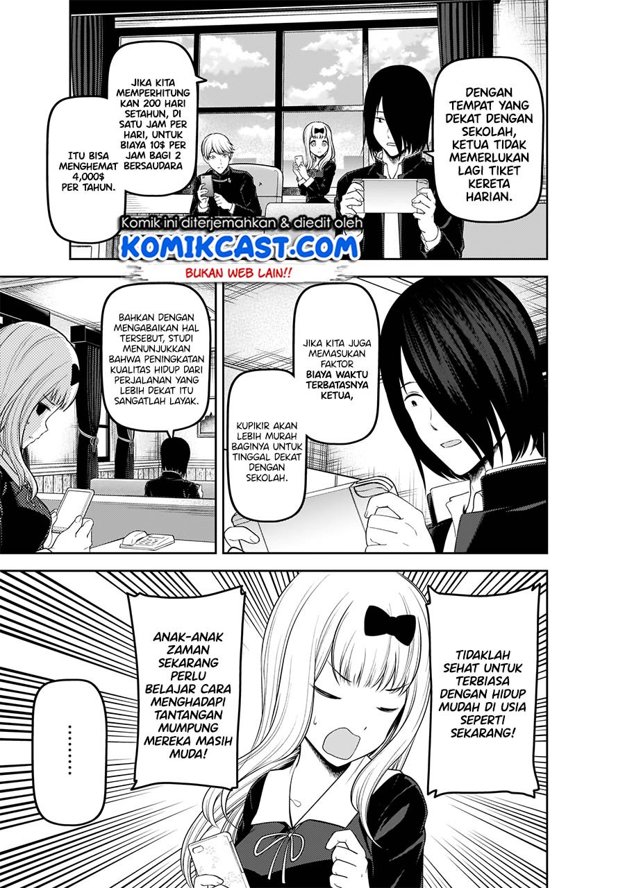 Chapter 197 - halaman 13