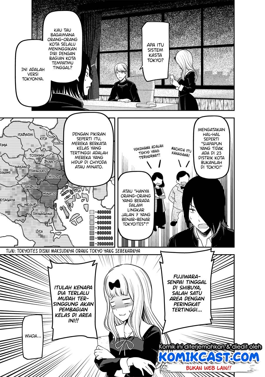 Chapter 197 - halaman 15