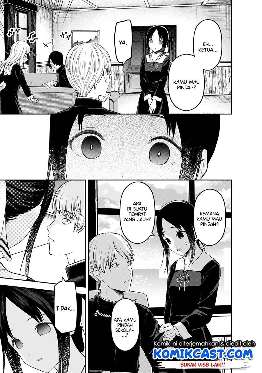 Chapter 197 - halaman 17