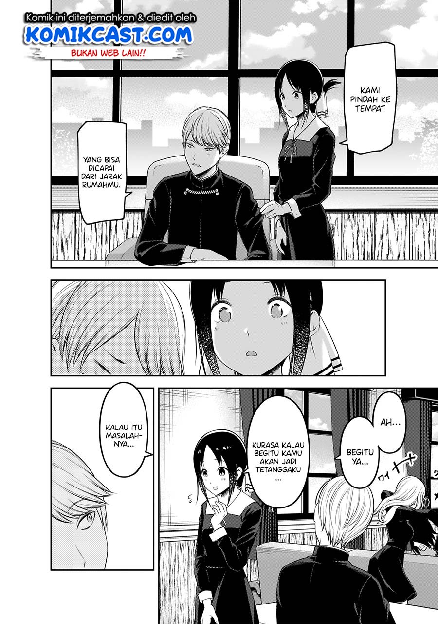 Chapter 197 - halaman 18