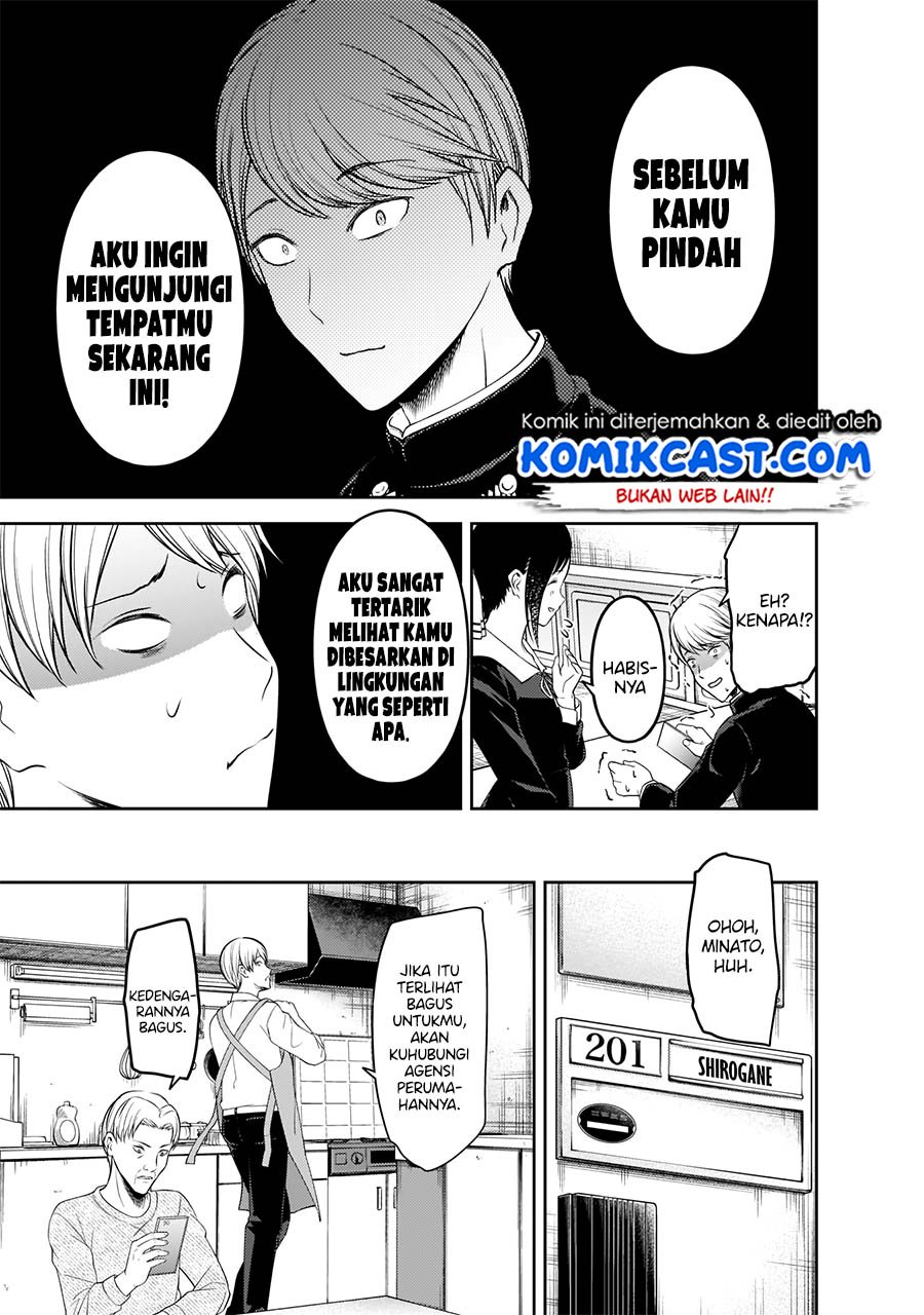 Chapter 197 - halaman 19