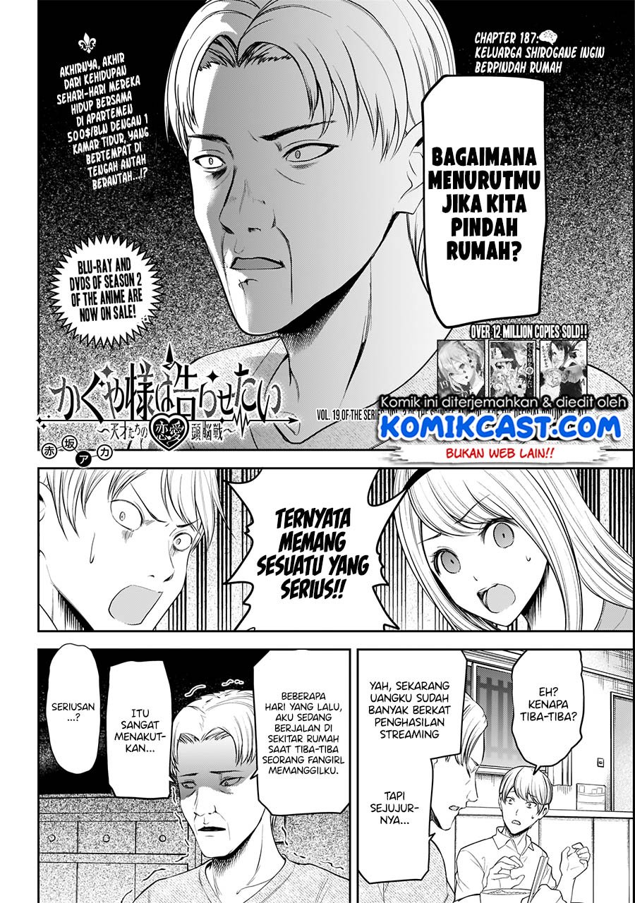 Chapter 197 - halaman 4