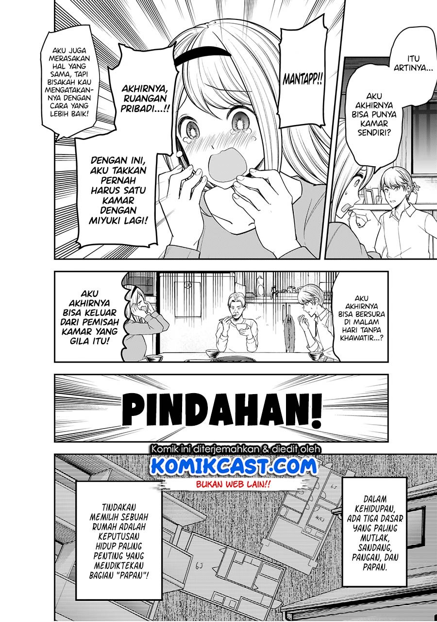 Chapter 197 - halaman 6