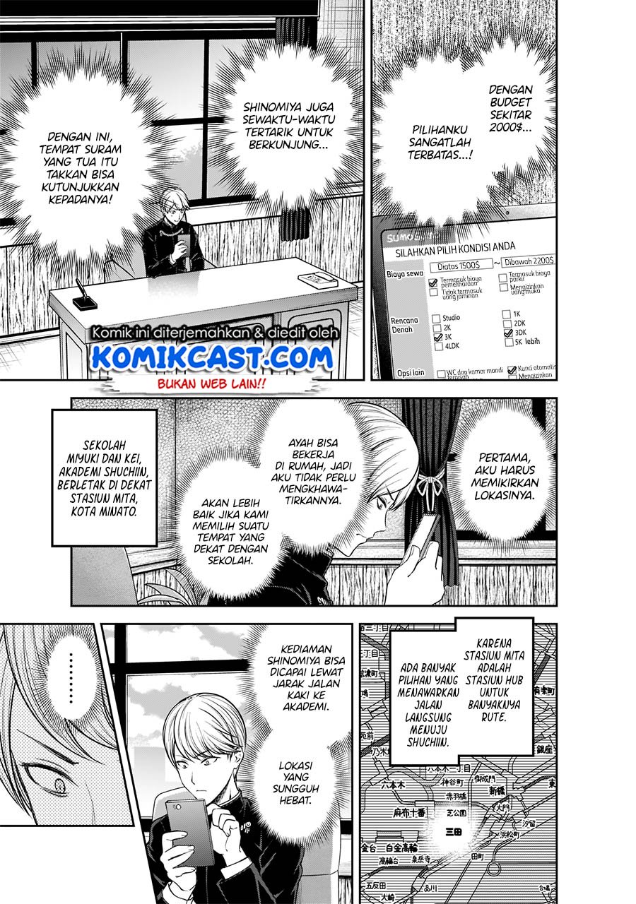 Chapter 197 - halaman 7