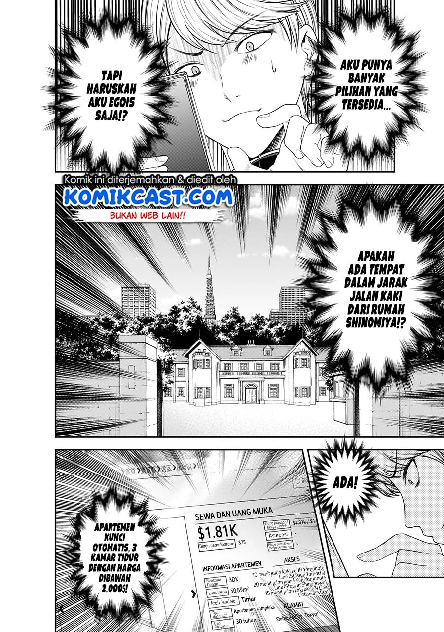 Chapter 197 - halaman 8