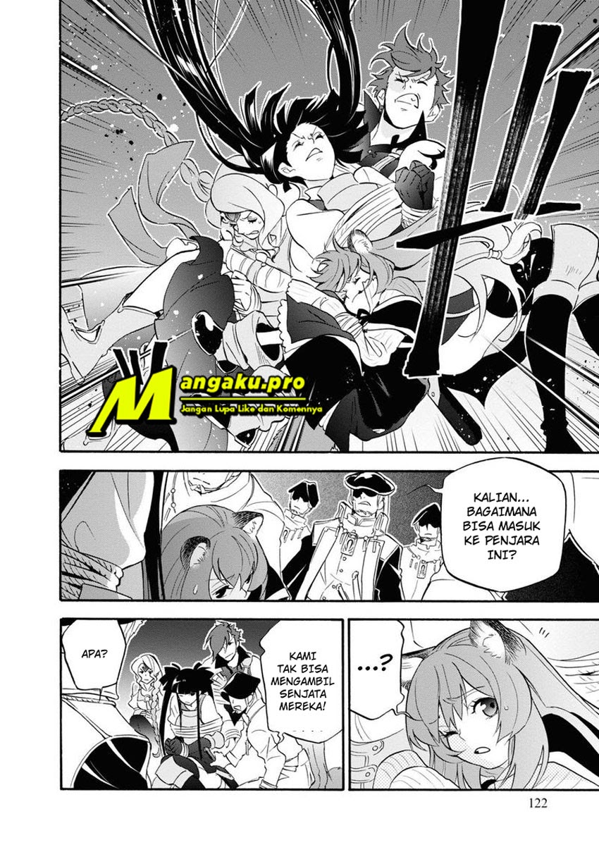 Chapter 66.1 - halaman 12