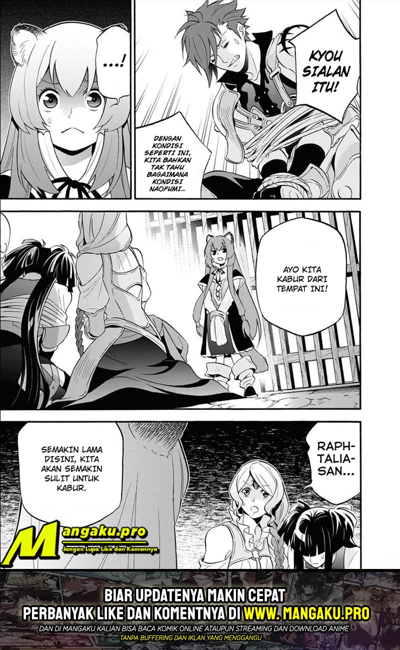 Chapter 66.1 - halaman 21