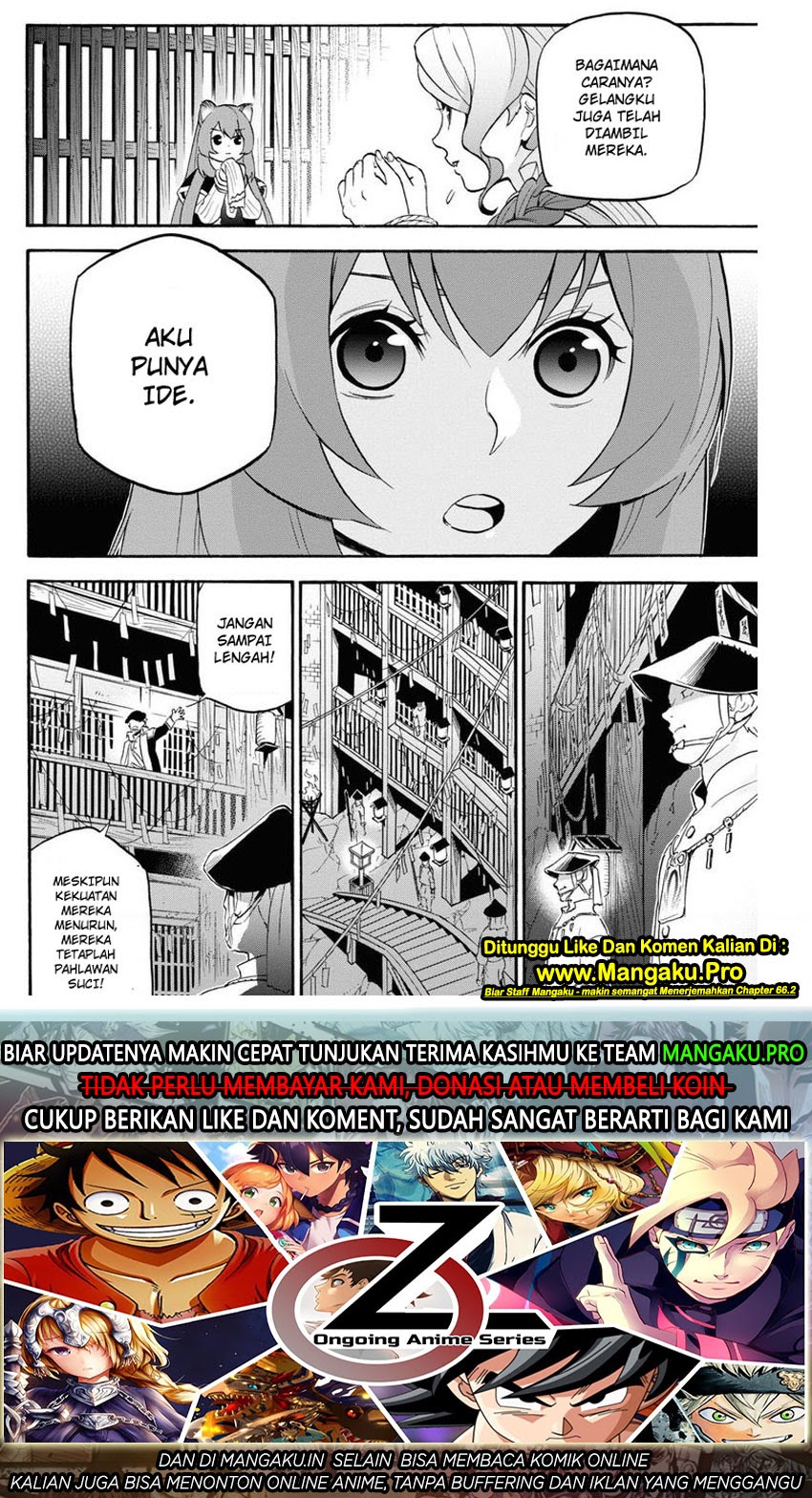Chapter 66.1 - halaman 22