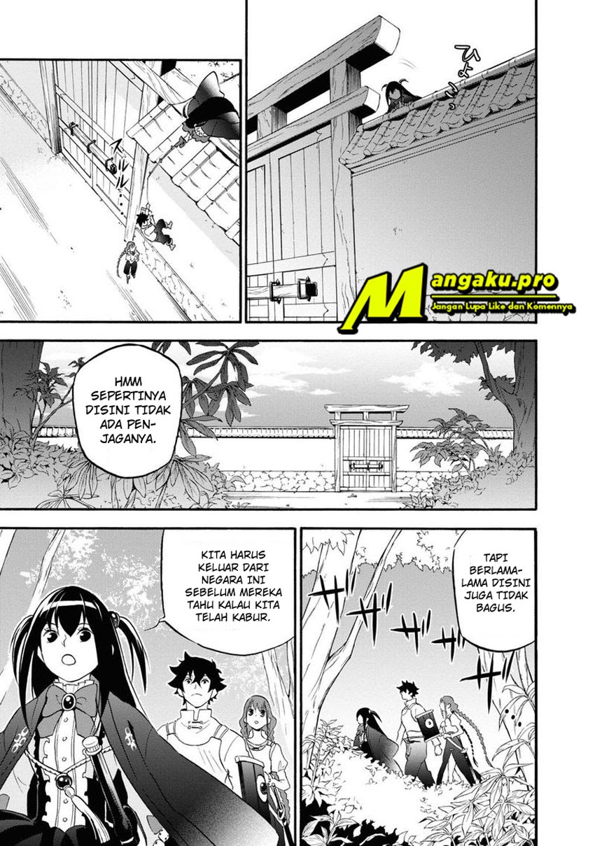 Chapter 66.1 - halaman 5