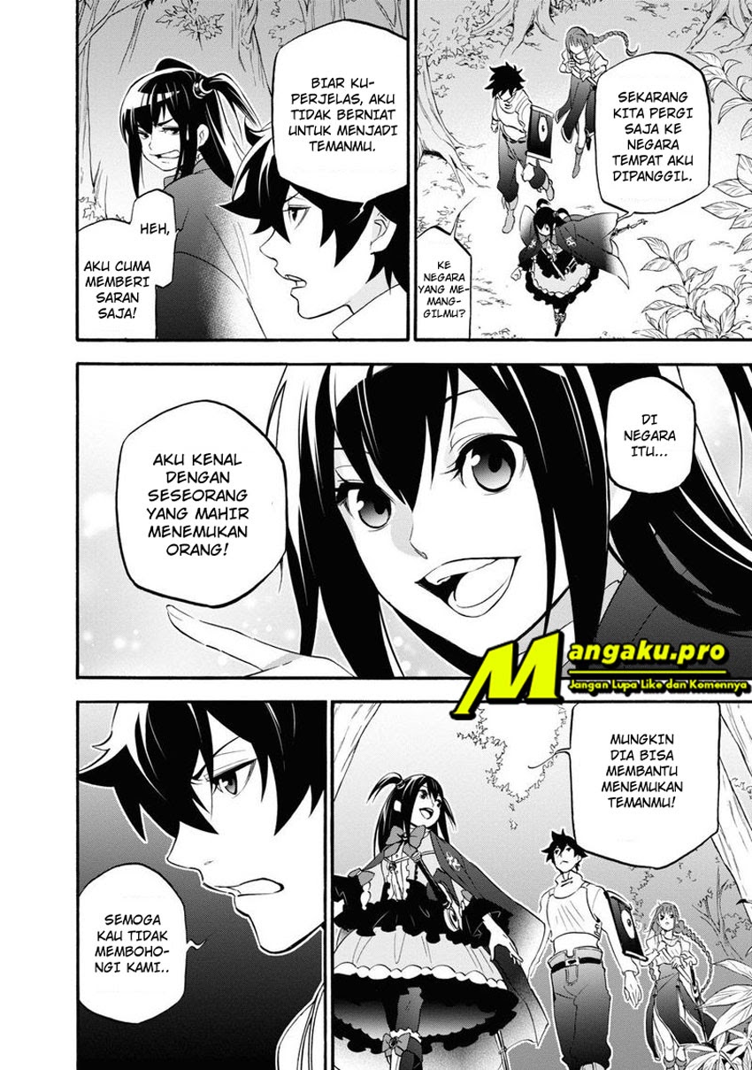 Chapter 66.1 - halaman 6