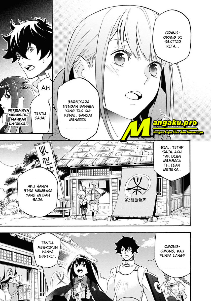 Chapter 66.2 - halaman 17
