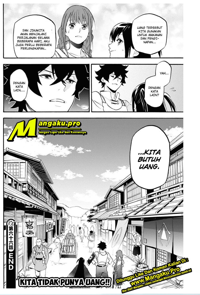 Chapter 66.2 - halaman 20