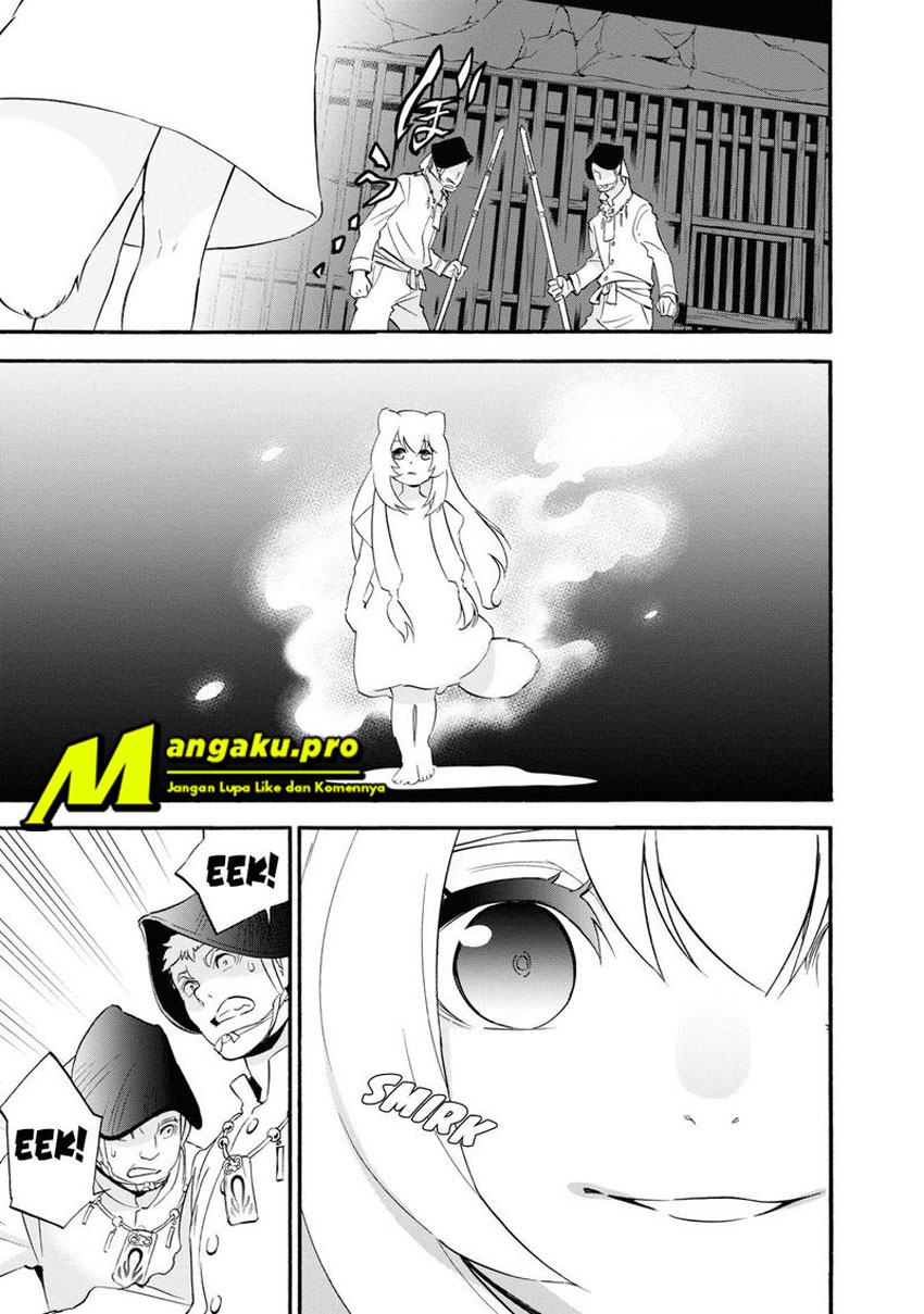 Chapter 66.2 - halaman 5