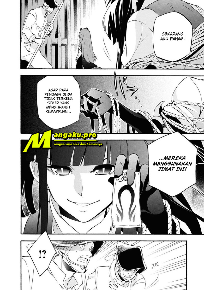 Chapter 66.2 - halaman 8