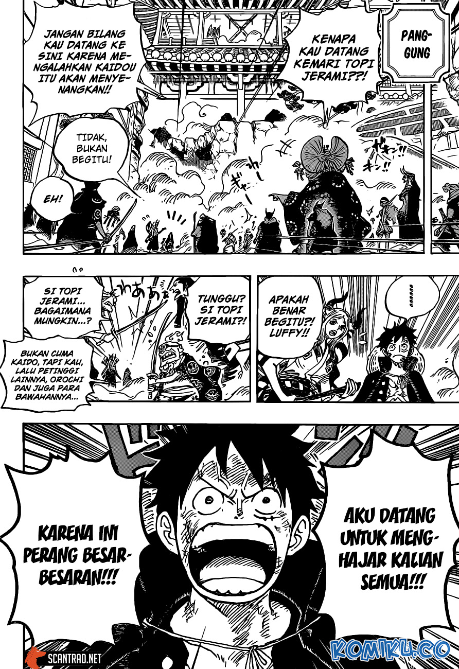 Chapter 987 - halaman 12