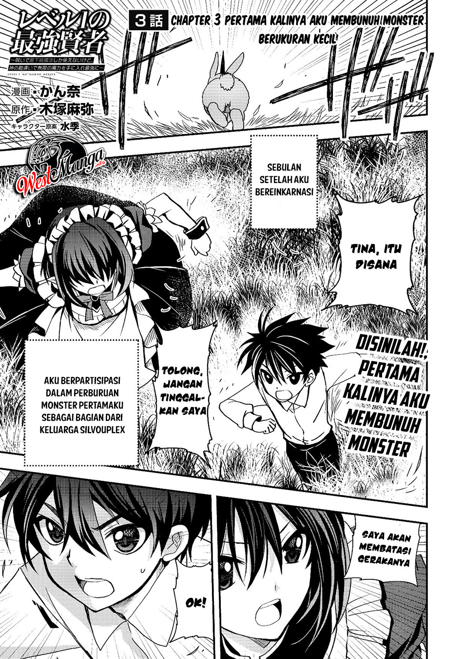 Chapter 3 - halaman 3