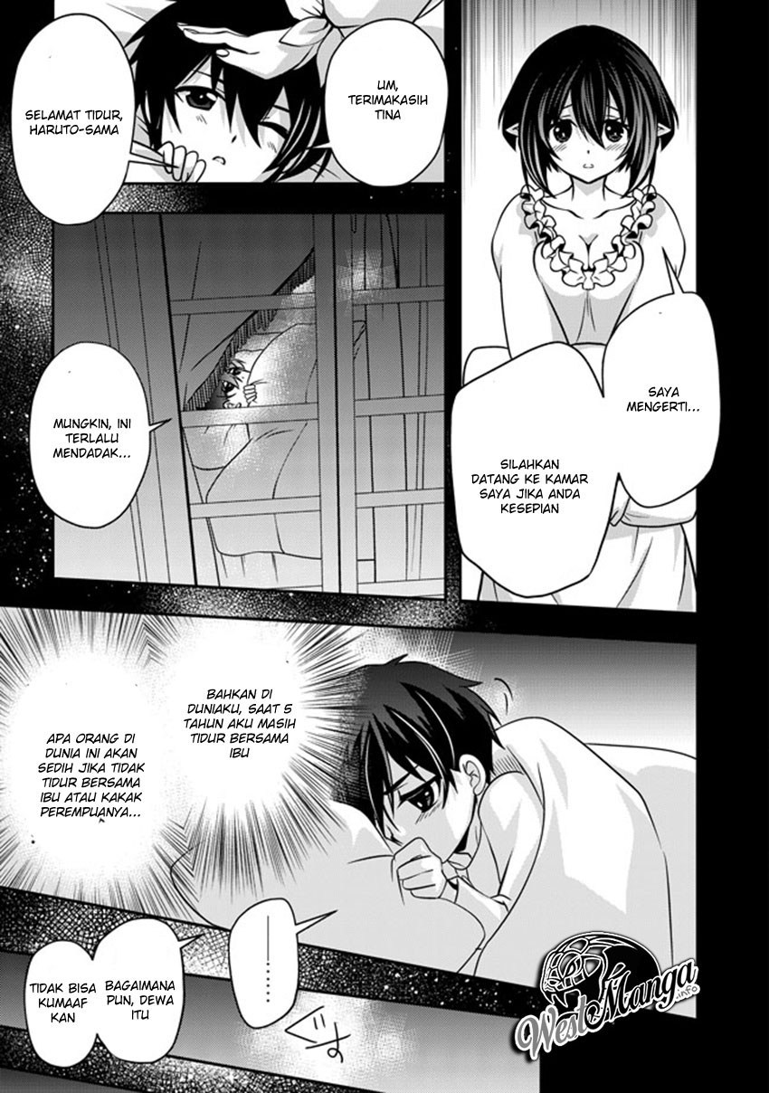 Chapter 2 - halaman 17