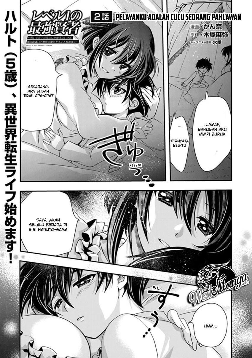Chapter 2 - halaman 3